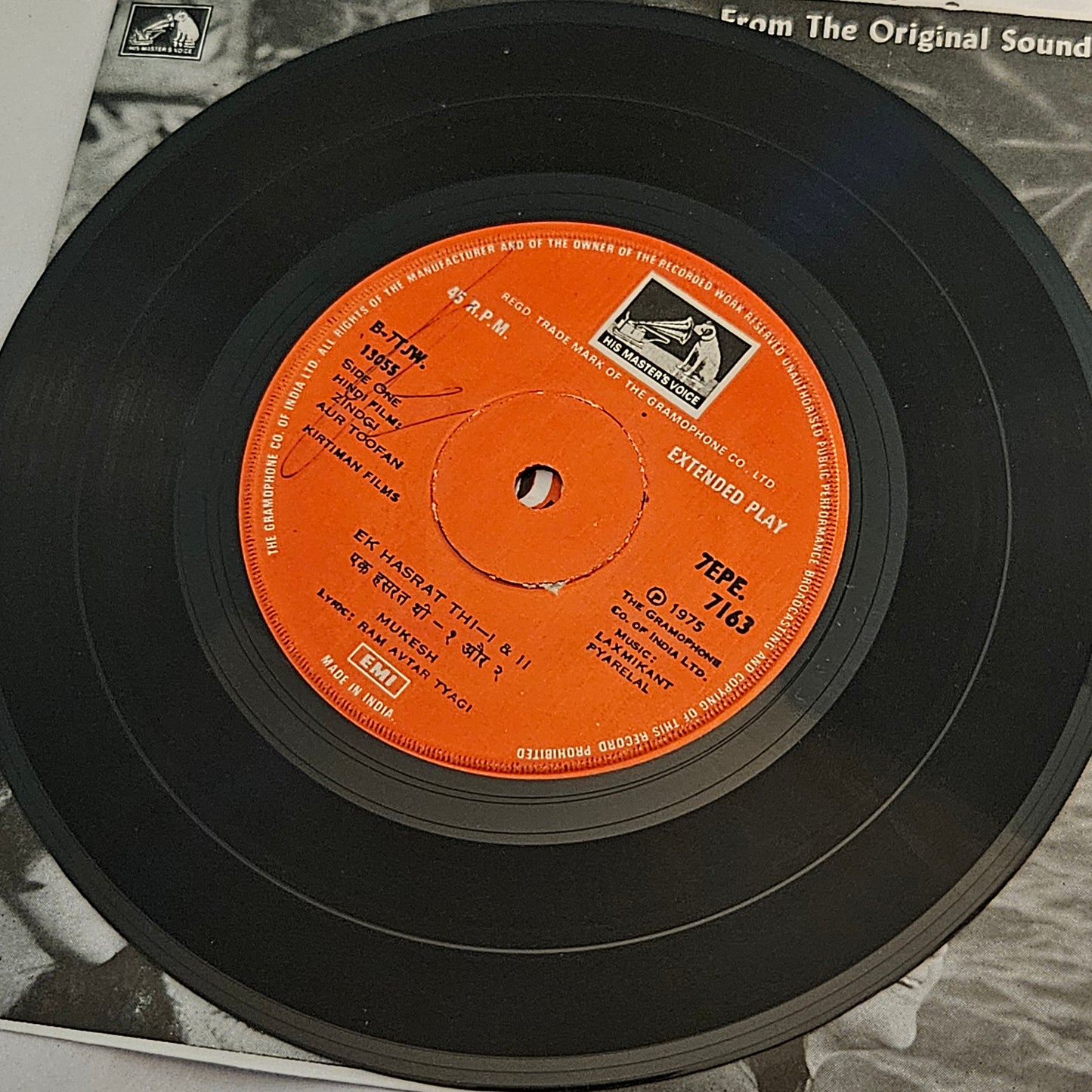 Zindgai Aur Toofan - music by Laxmikant Pyarelal Rare Ep in excellent condition