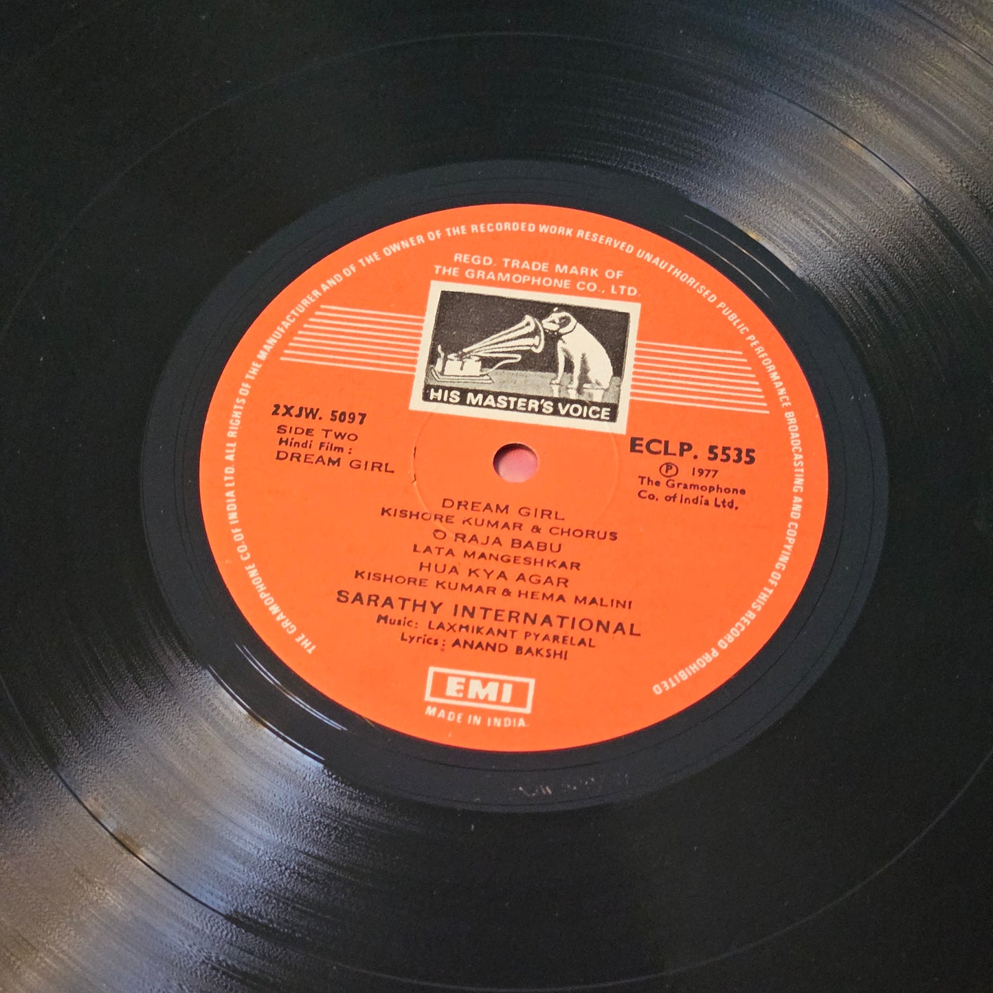 Dream Girl - Laxmikant Pyarelal Supoerhit in near mint