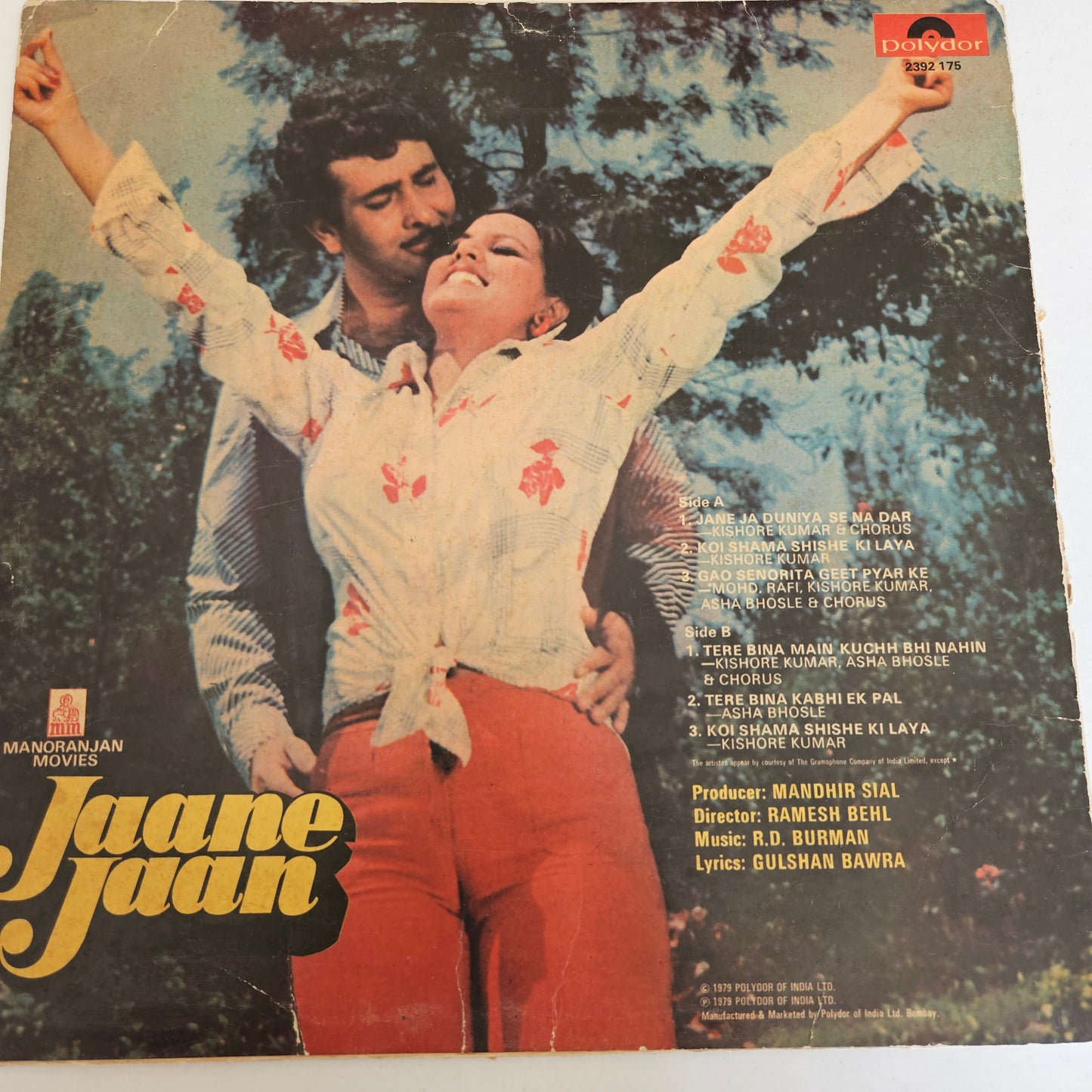 Jaane Jaan - by  R D Burman in VG+