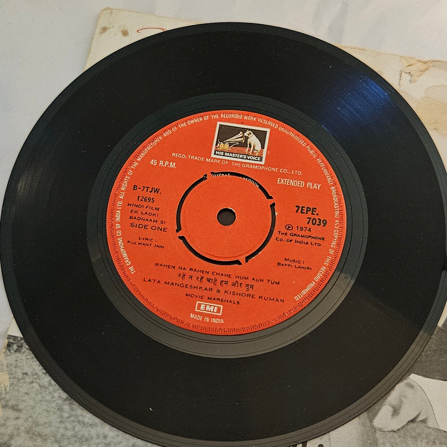 Bappi Lahiri ‎– Ek Ladki Badnaam Si Rare Ep in near mint