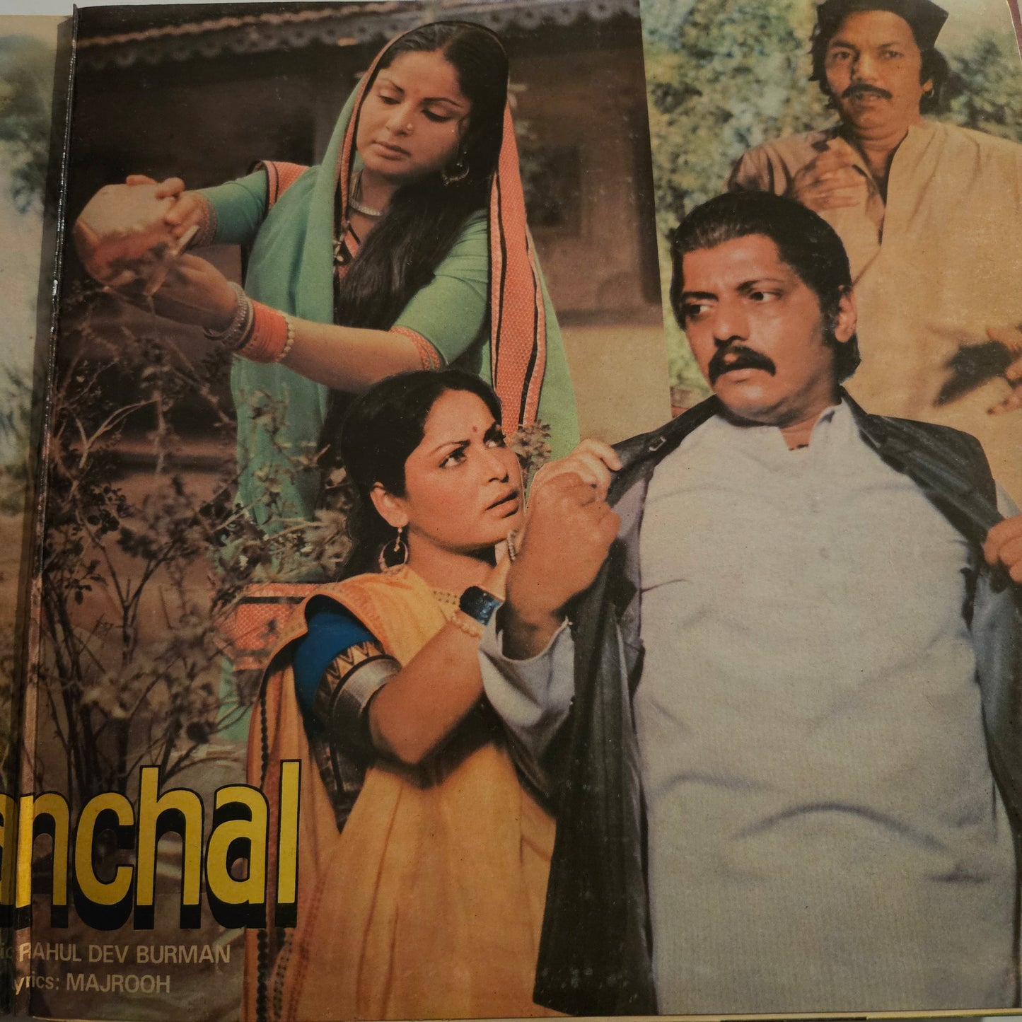 Aanchal - R D Burman superhit in near mint Gatefold edition