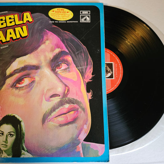 Zehreela Insaan - Music by R. D. Burman - in near mint Pristine