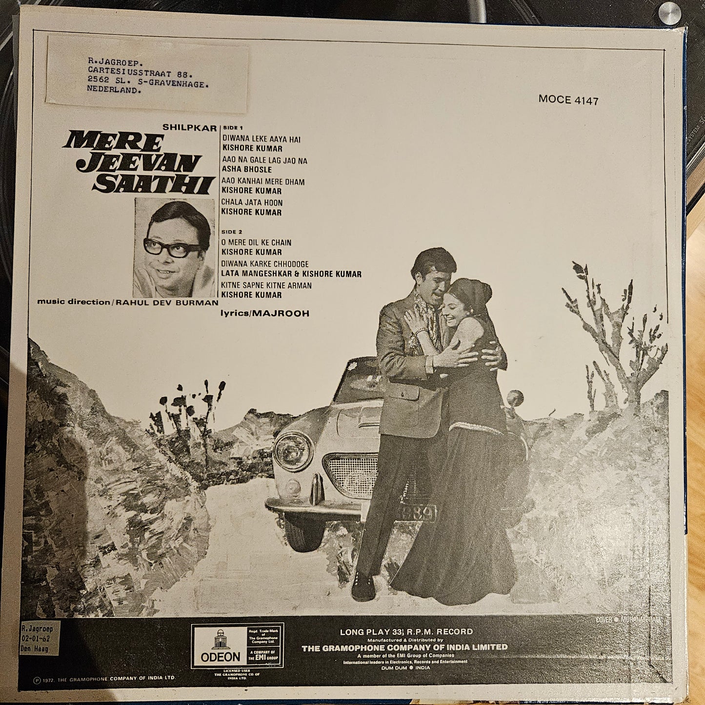 Mere Jeevan Saathi - R D Burman Superhit album in near mint Pristine