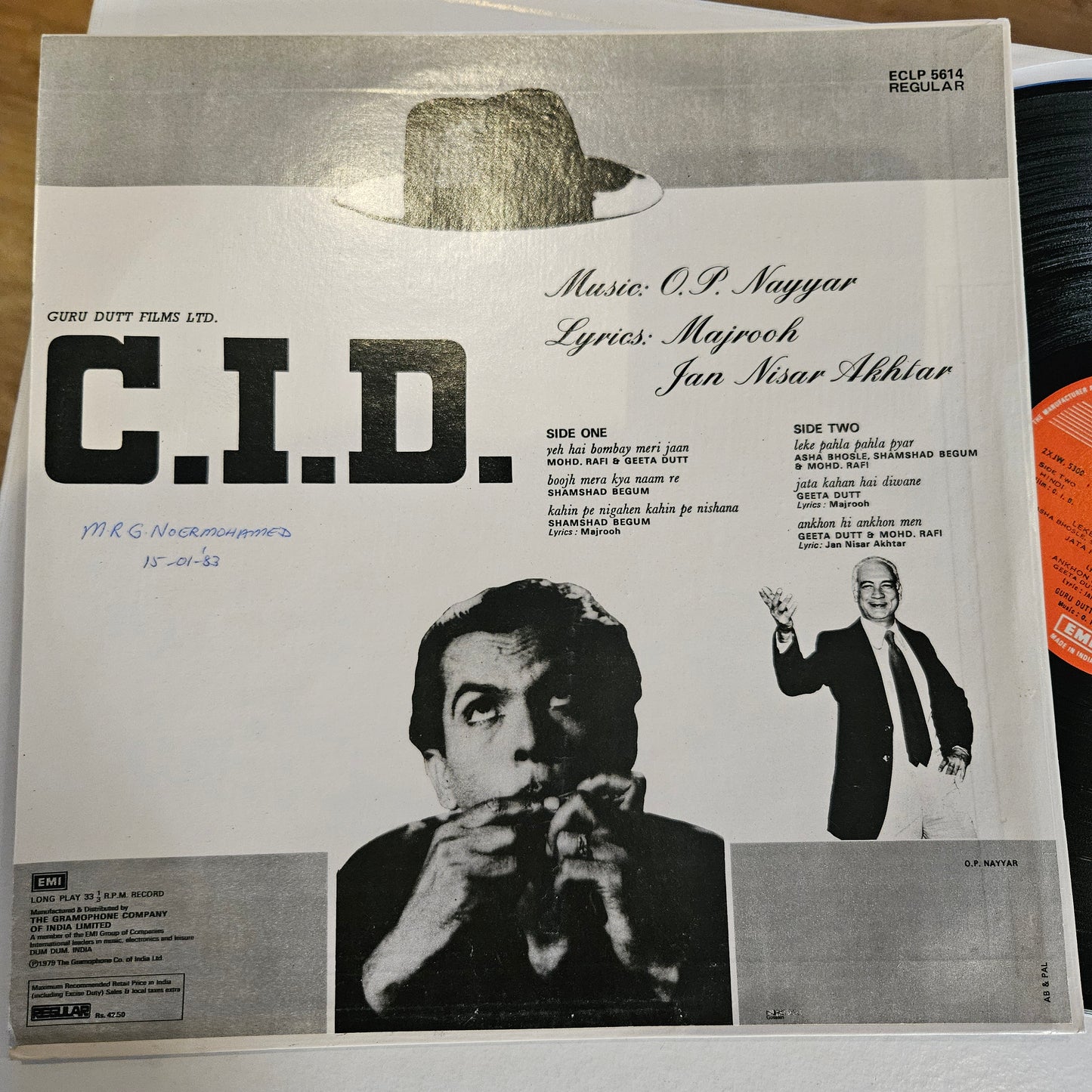 C. I. D. - O. P. Nayyar superhit soundtrack in near mint condition