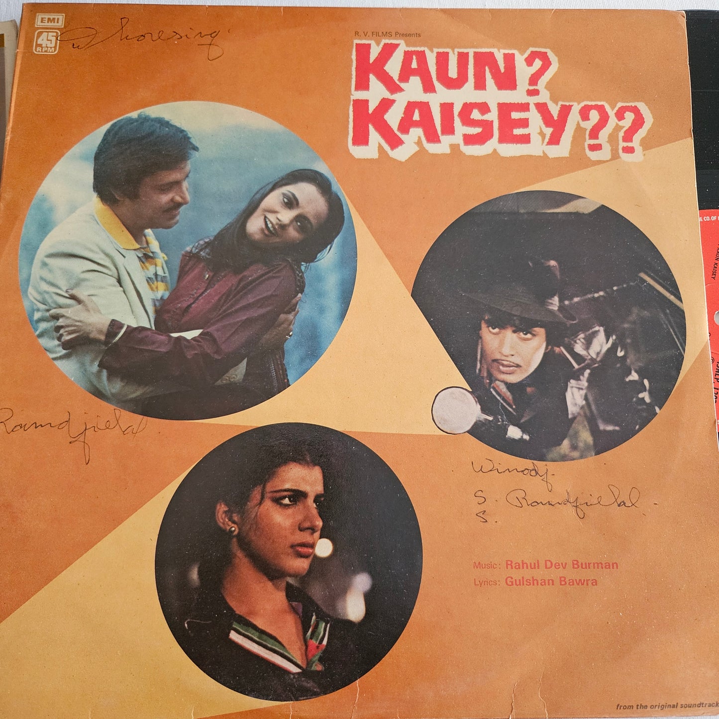 Kaun Kaise  - R D Burman Rare album 45 rpm LP in near mint condition