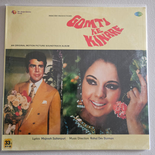 Gomti ke Kinare -  New issue  R D Burman mint sealed