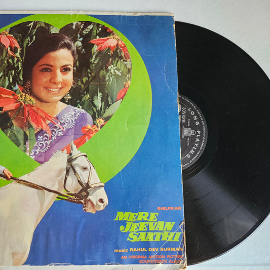 Mere Jeevan Saathi - R D Burman Superhit album in VG+ 1st Edition Ring Odeon