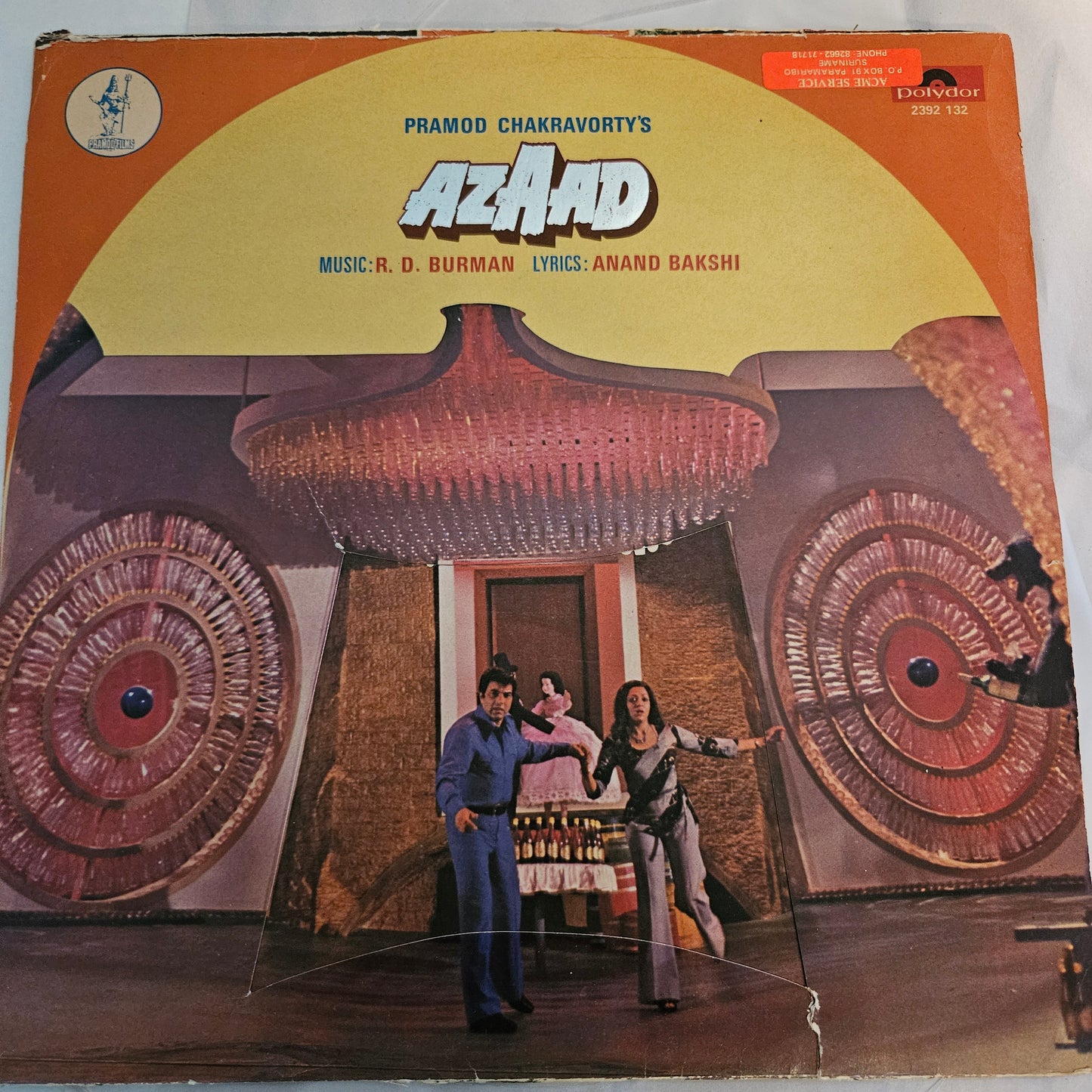 Azaad - Bollywood Funk R D Burman  Kishore *Raju chale Raju record excellent