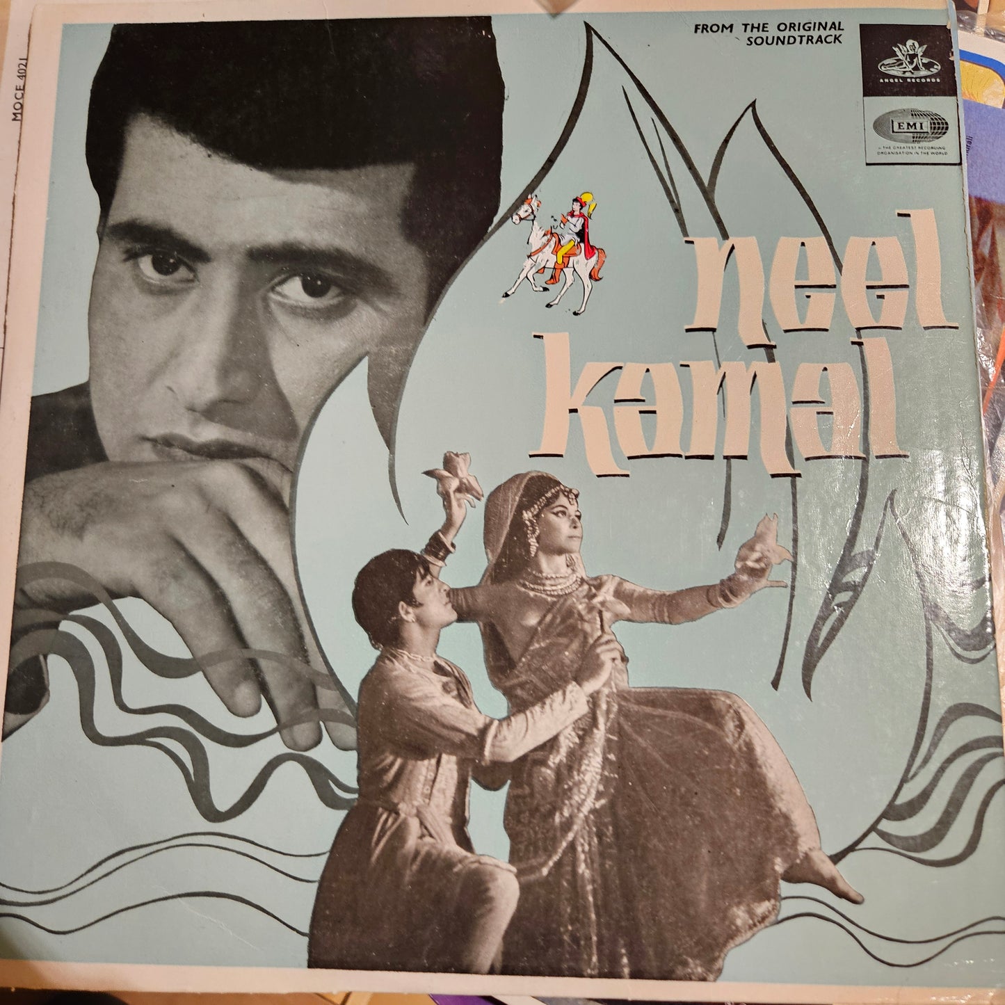 Neel Kamal - classic Music Ravi  in Excellent condition