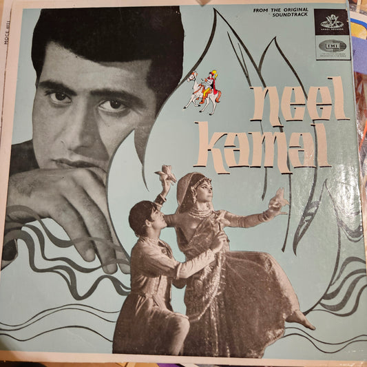 Neel Kamal - classic Music Ravi in Excellent condition