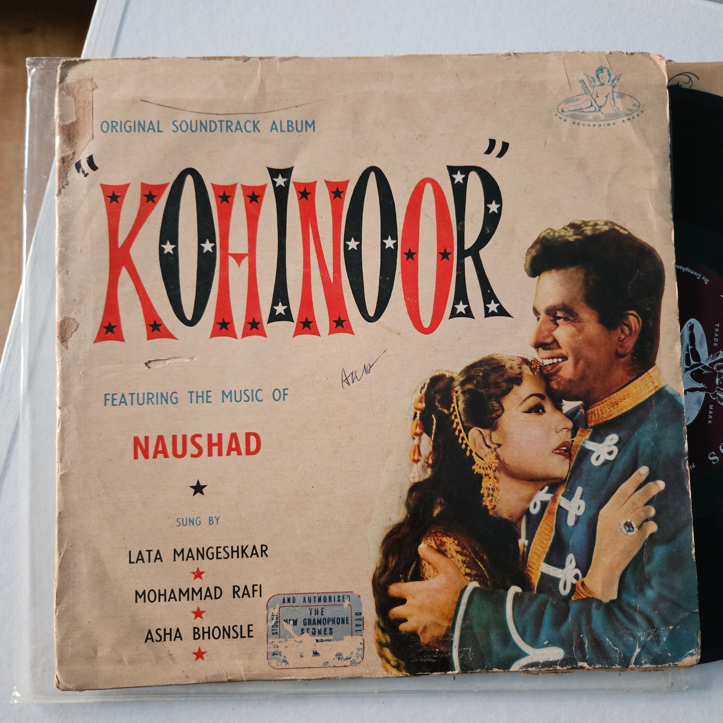 Kohinoor - Classic Naushad 10 inch Angel in VG-