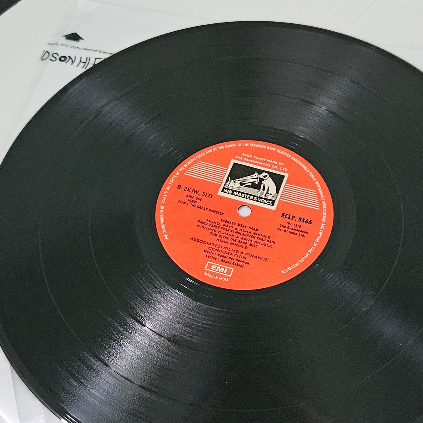 The great gambler  R. D. Burman in Gatefold in Excellent condition