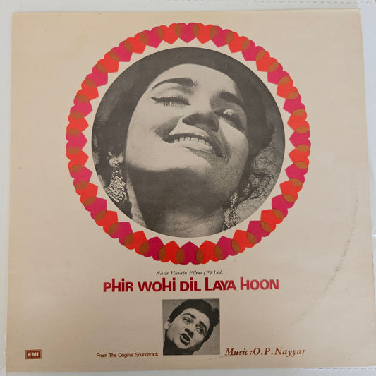 Phir wohi dil Laya Hoon - O P Nayyar superhit soundtrack in Near mint pristine condition