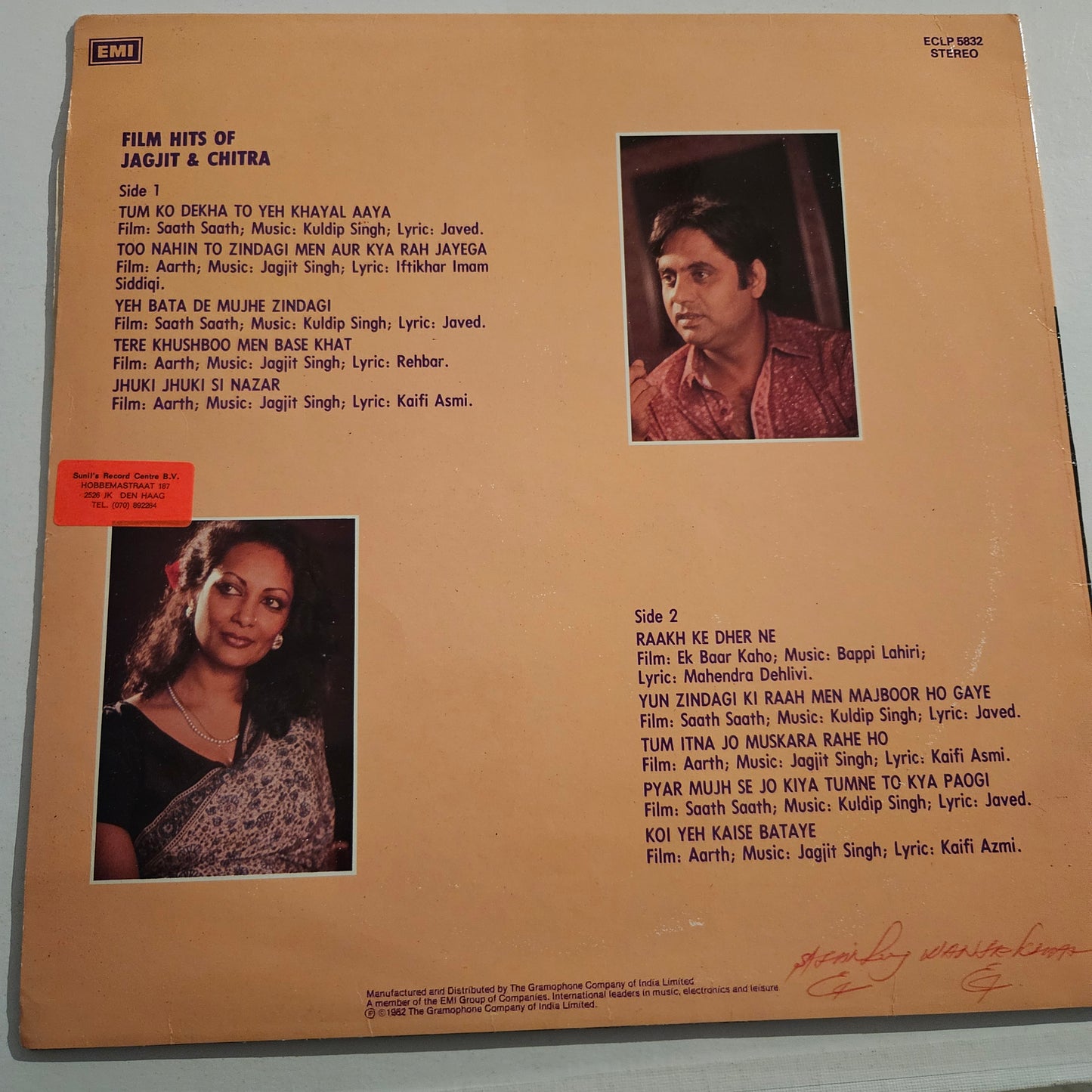 Arth + Saath Saath in one record - Film Hits of Jagjit Singh and Chitra Singh in near mint