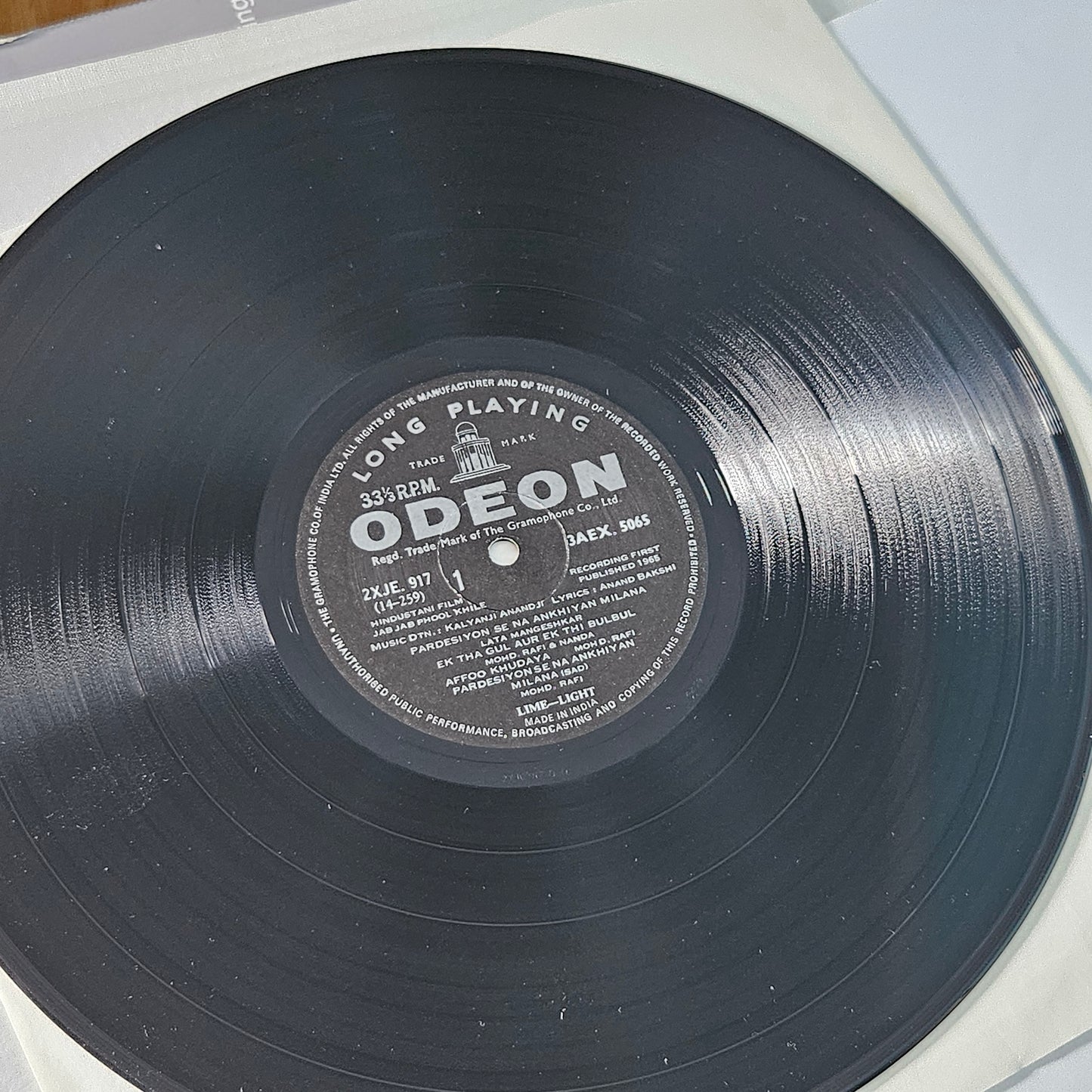 Jab Jab Phool Khile - original soundtrack by Kalyanji Anandji in pristine condition