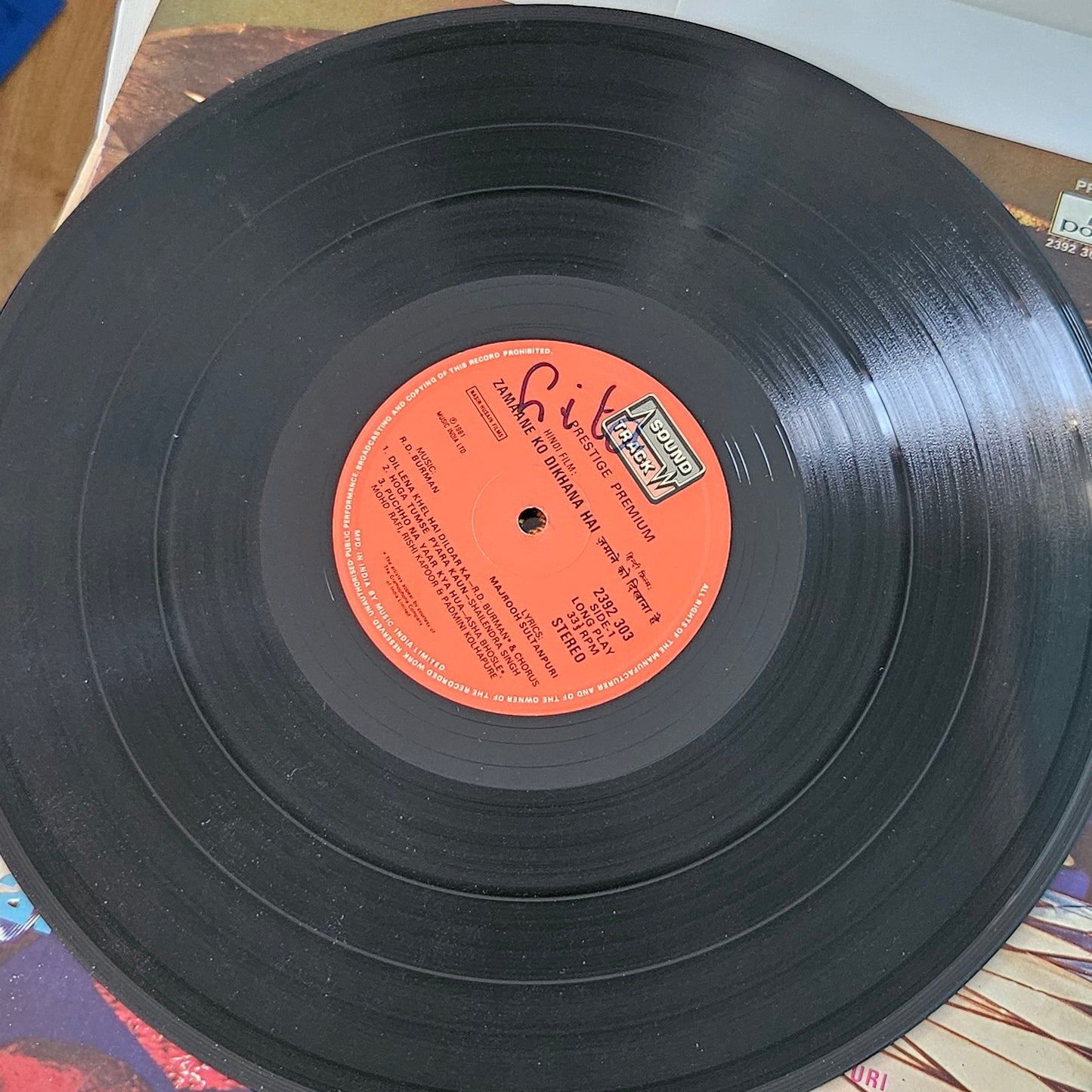 Zamaane Ko Dikhana Hain - R D Burman superhit gatefold in excellent to near mint