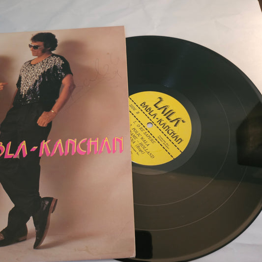 Laila - Autographed by Babla and Kanchan Guyana Suriname  places  Reggae in Excellent