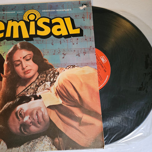 BEMISAL - R D Burman record in Near Mint condition Pristine