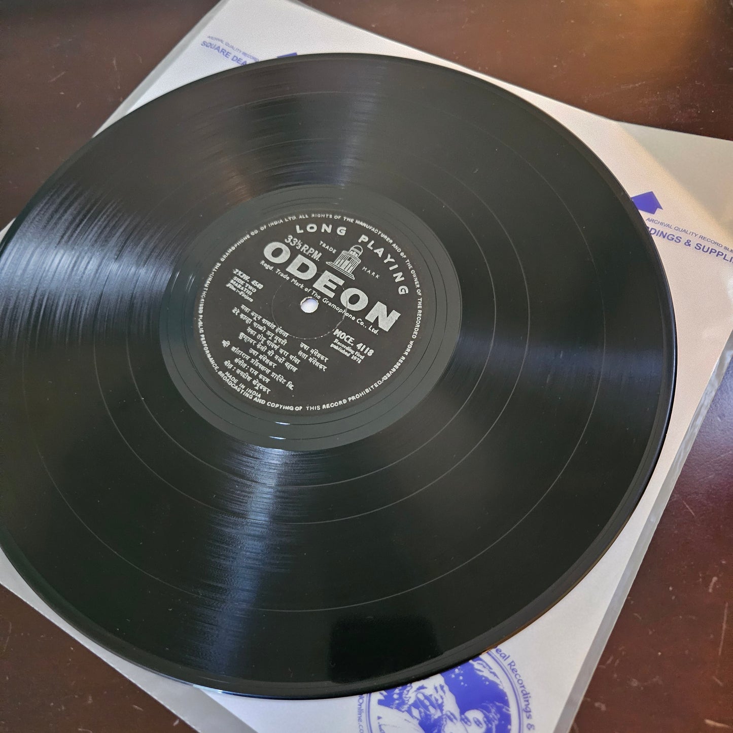 Pinjra - V Shantaram hit music Ram Kadam superhit LP in excellent condition