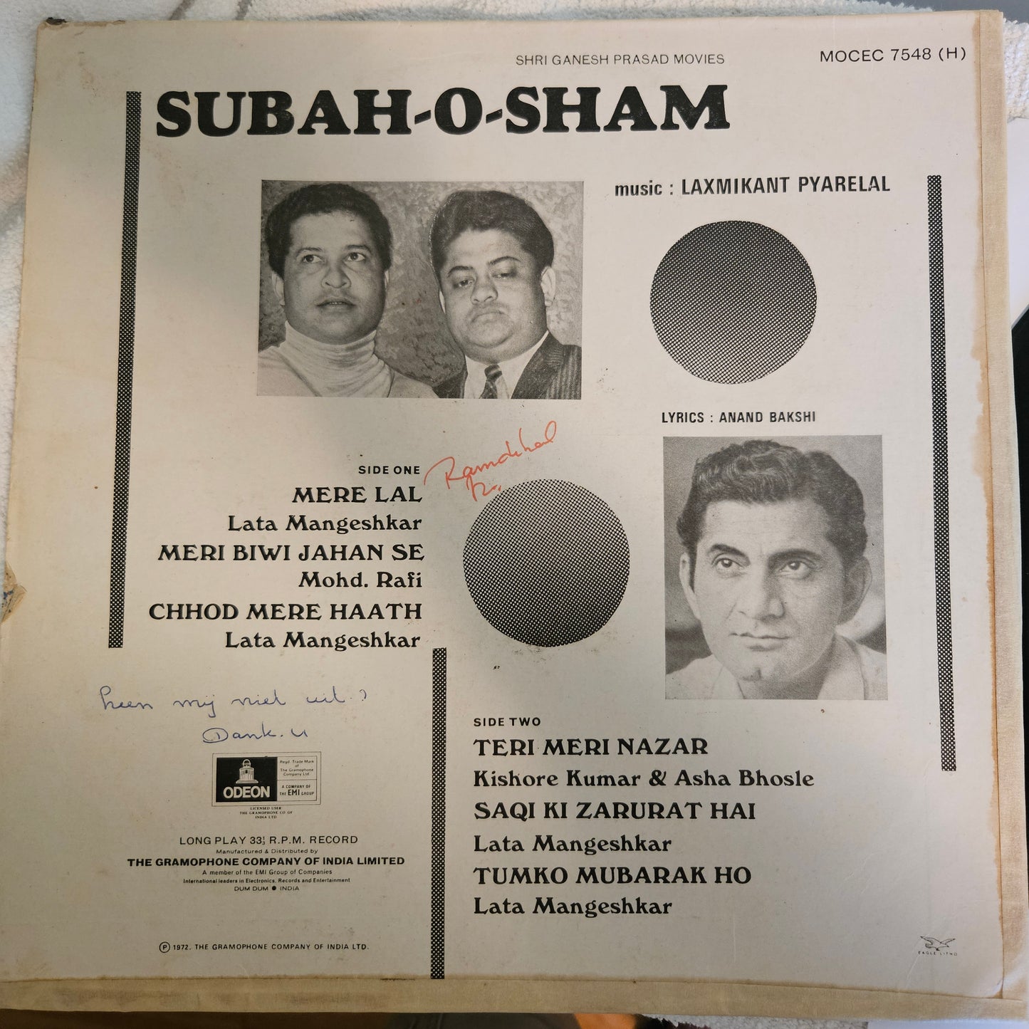 Subah-o-sham  heavy odeon pressing - Laxmikant Pyarelal in near mint condition