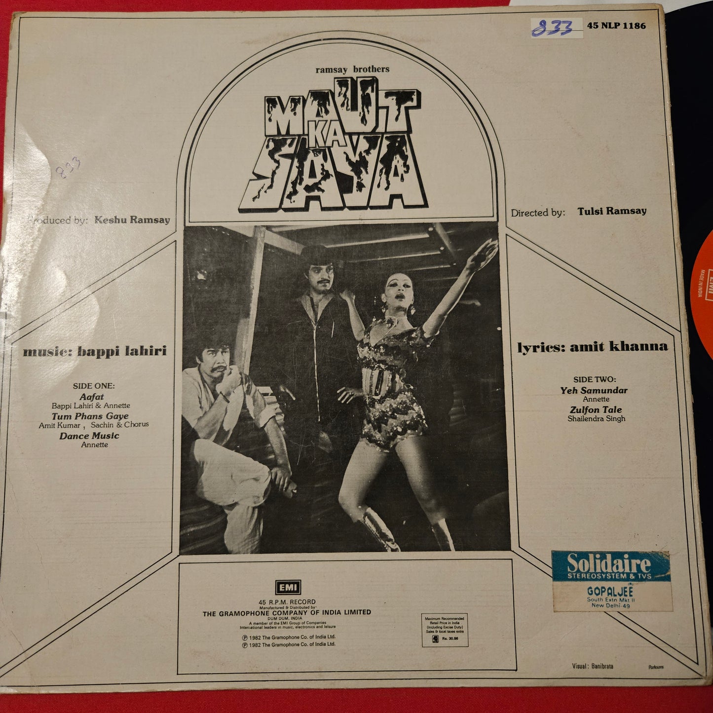 Maut Ka Saya - bappi Lahiri -Psychedelic funk in Excellent Condition - RARE
