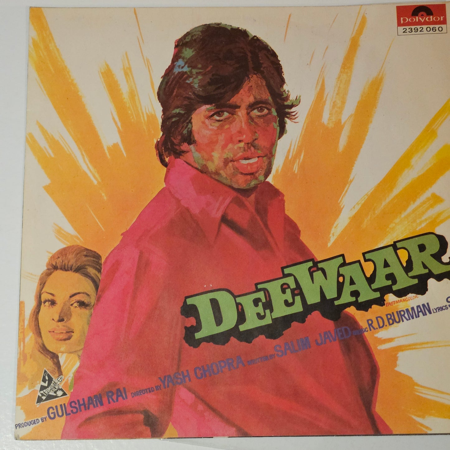 Deewar - R. D. Burman blockbuster in excellent - Songs only rare LP includes English song "I am falling in Love with a stranger "