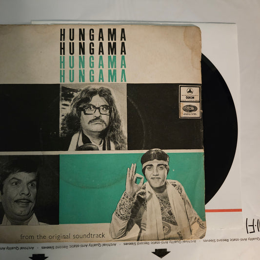 Hungama - R. D. Burman and Gulzar  - HMV EP  in excellent to NM
