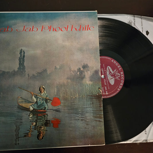 Jab Jab Phool khile - 1st Angel - in near mint and cover in Pristine