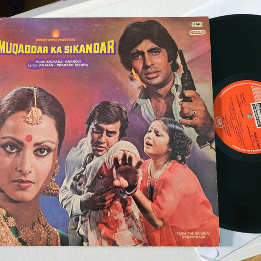 Muqaddar Ka Sikandar -  Kalyanji Anandji superhit Psychedelic Funk gatefold in Excellent condition