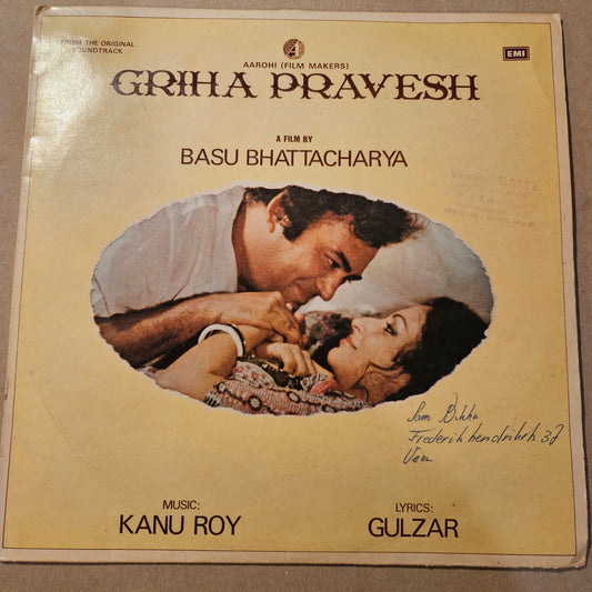 Griha Pravesh - Gulzar and kanu Roy Bhupinder classic in near mint