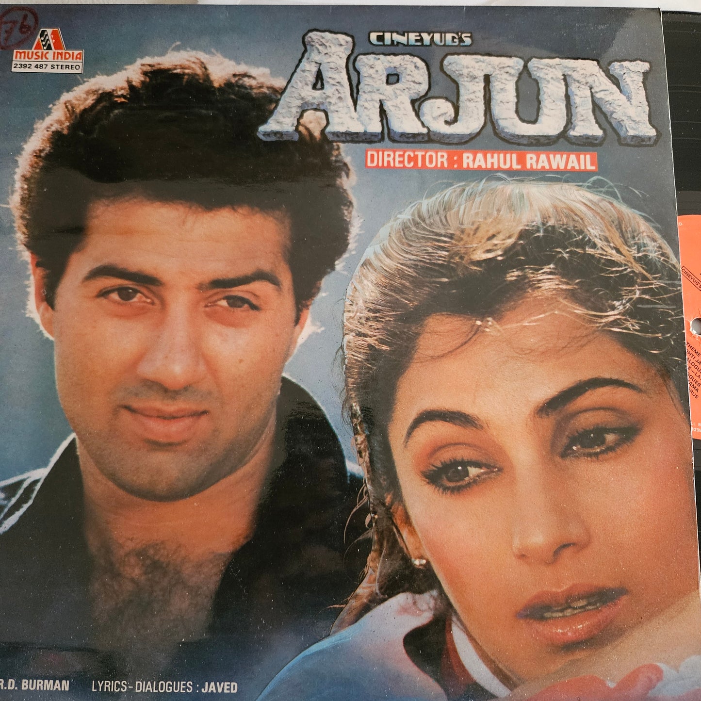 Arjun - R D Burman record in near mint - acoustic blast