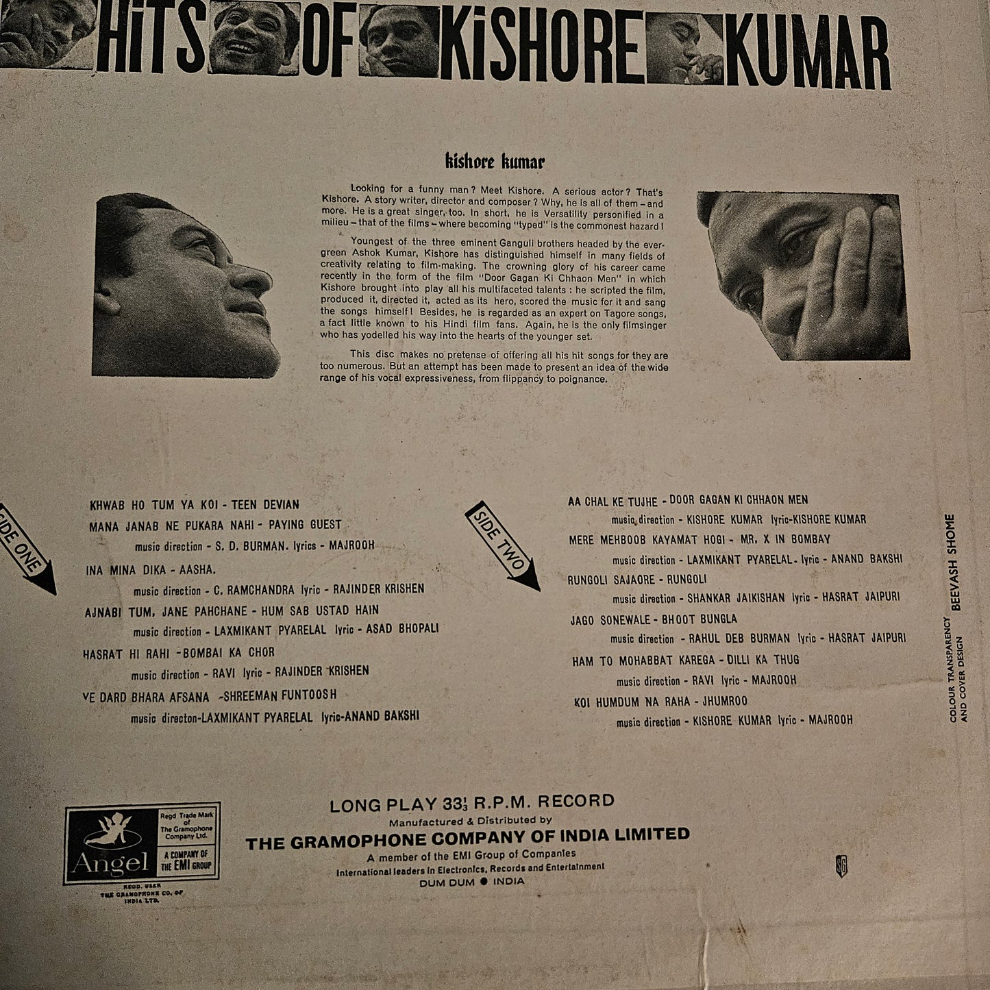 Kishore Kumar - Rare collection record in excellent condition