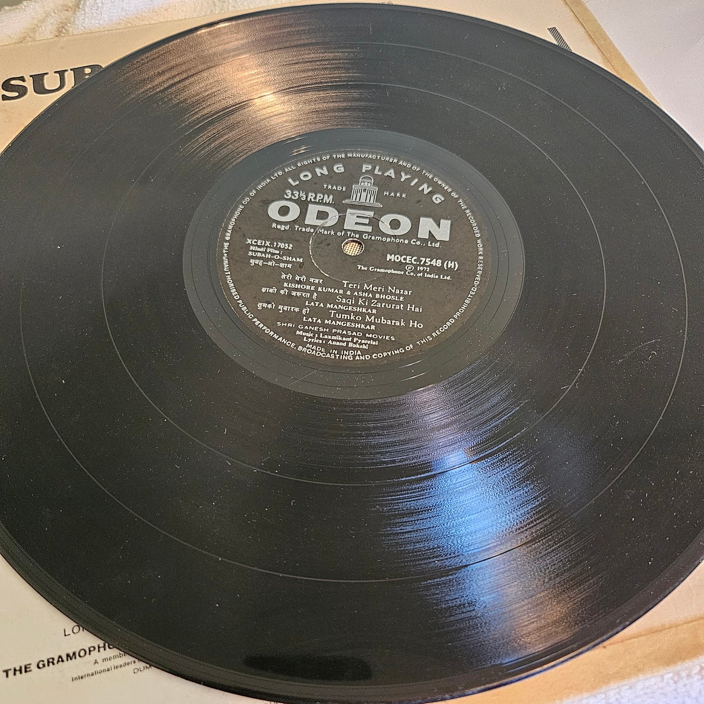 Subah-o-sham  heavy odeon pressing - Laxmikant Pyarelal in near mint condition