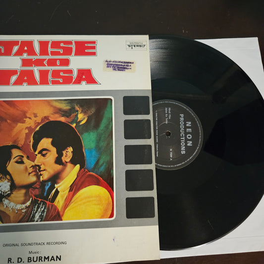 Jaise Ko Taisa - Music by R. D. Burman - Holland editiin in near mint condition