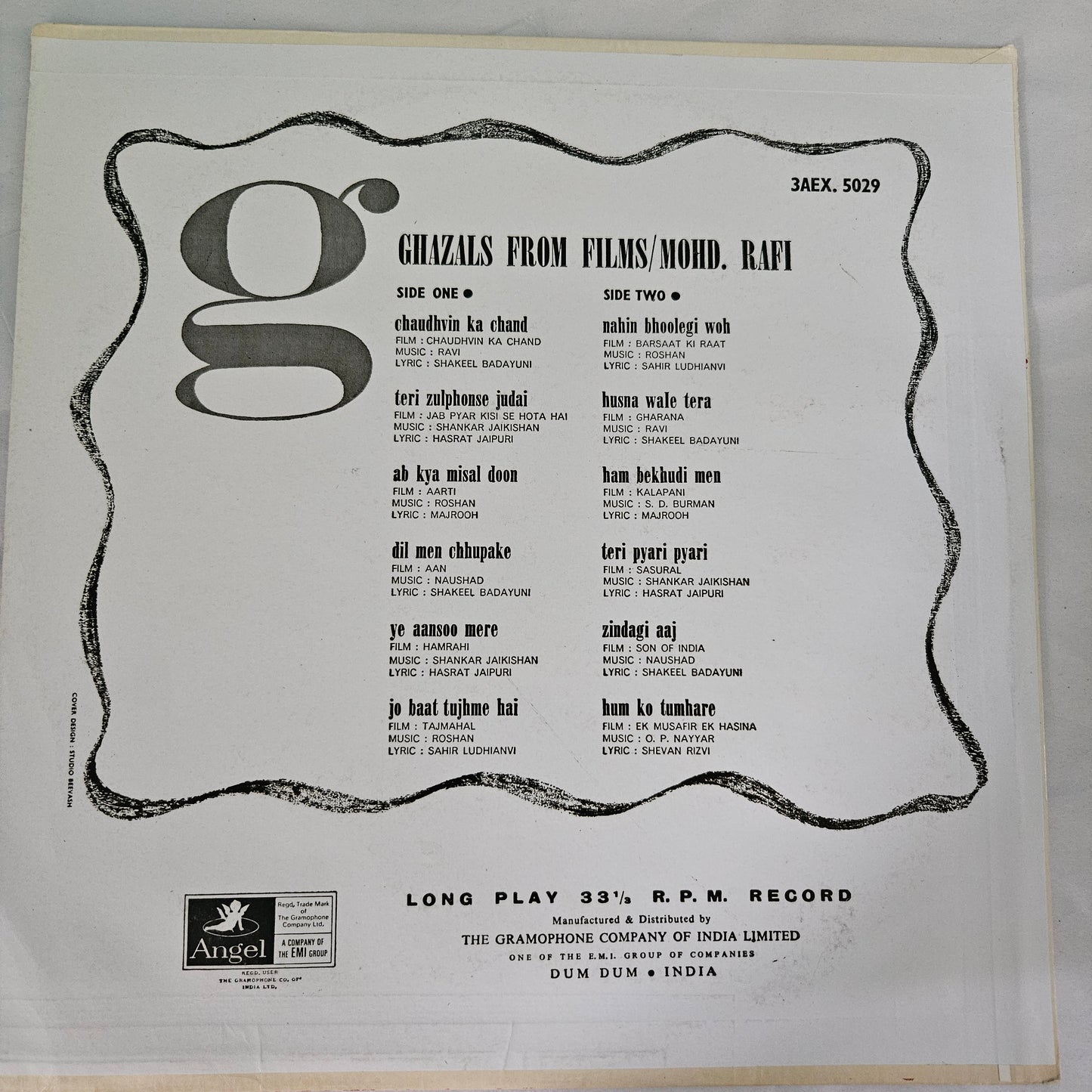 Mohammed Rafi - Ghazals from Odeon in Near Mint condition