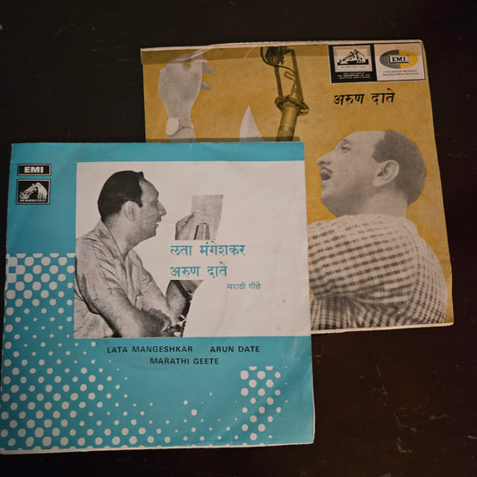 Arun Date Bhavgeete 2 EPs in Vg+  condition