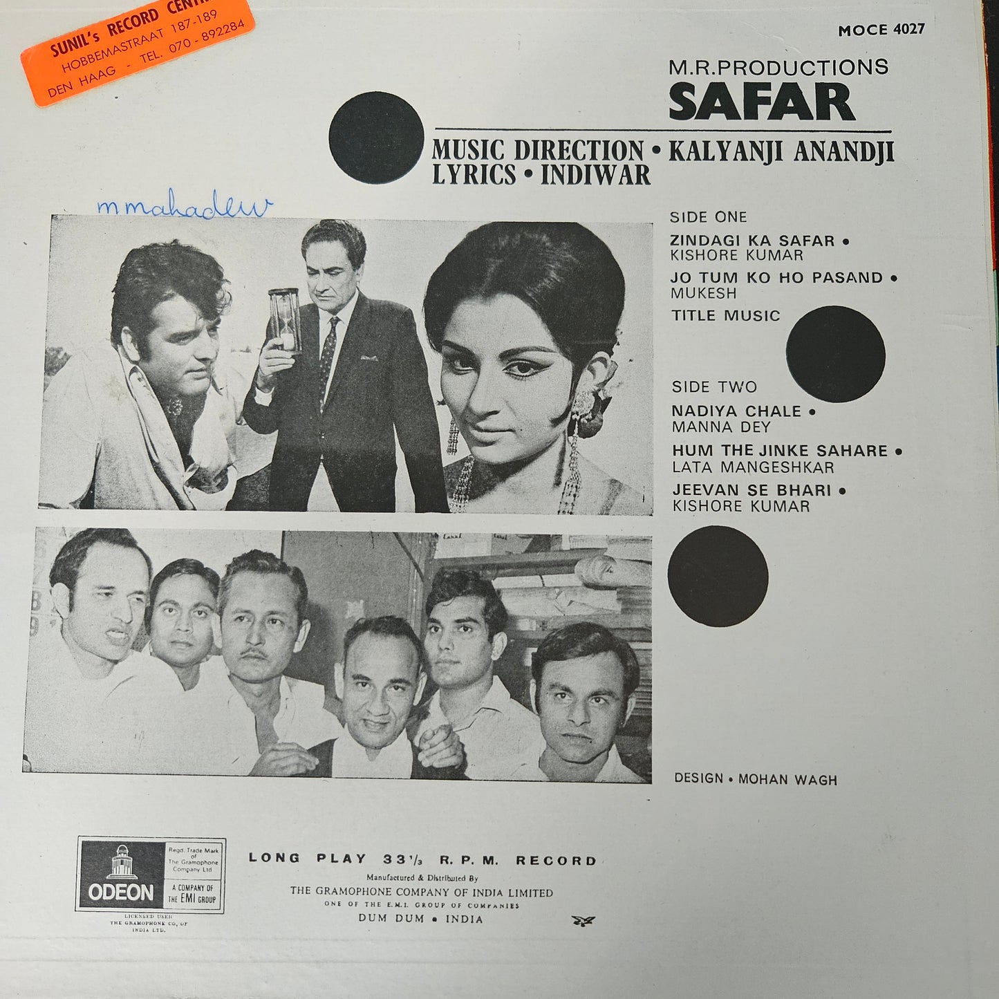 2 LPs Blockbuster Kati Patang and Safar in near mint Pristine condition