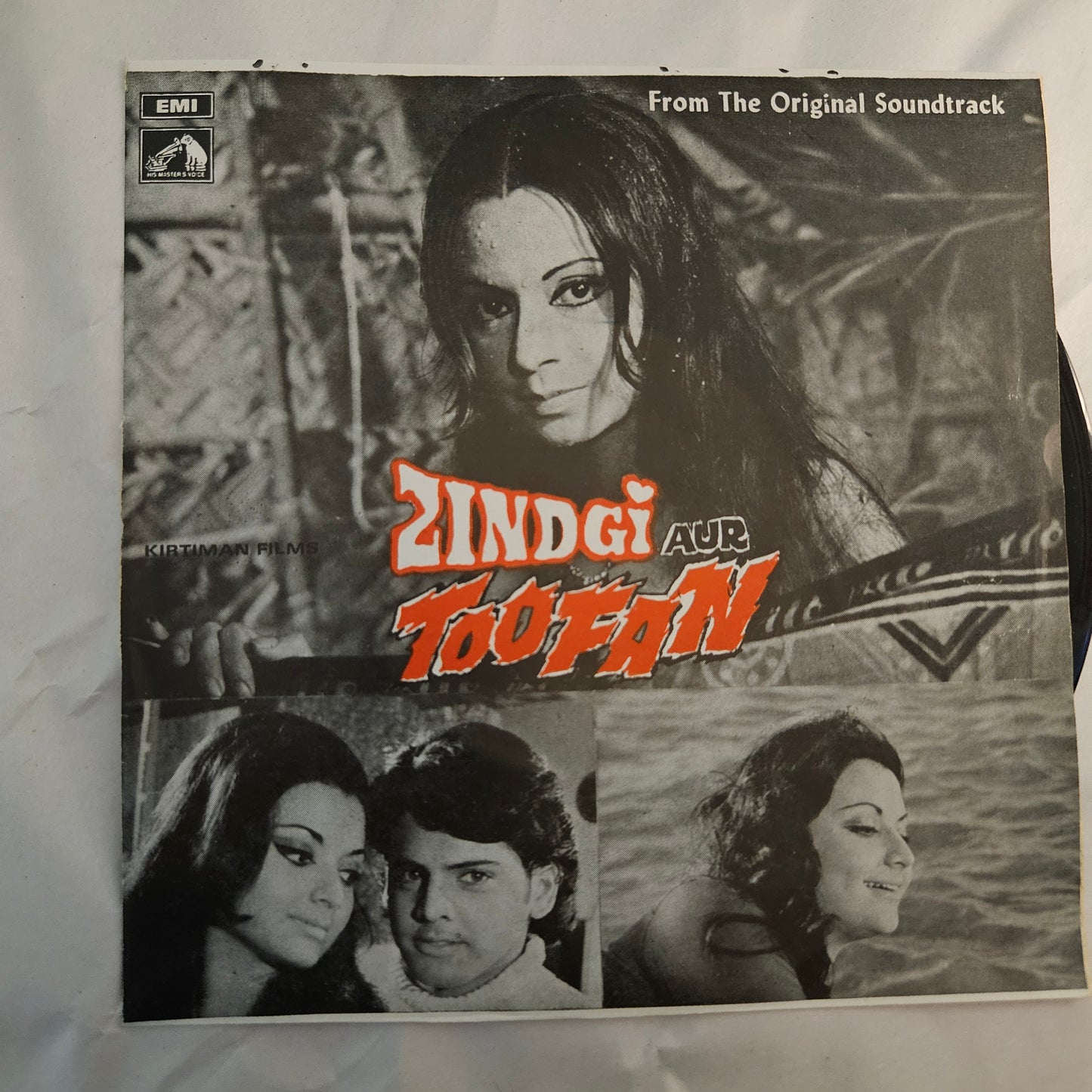 Zindgai Aur Toofan - music by Laxmikant Pyarelal Rare Ep in excellent condition