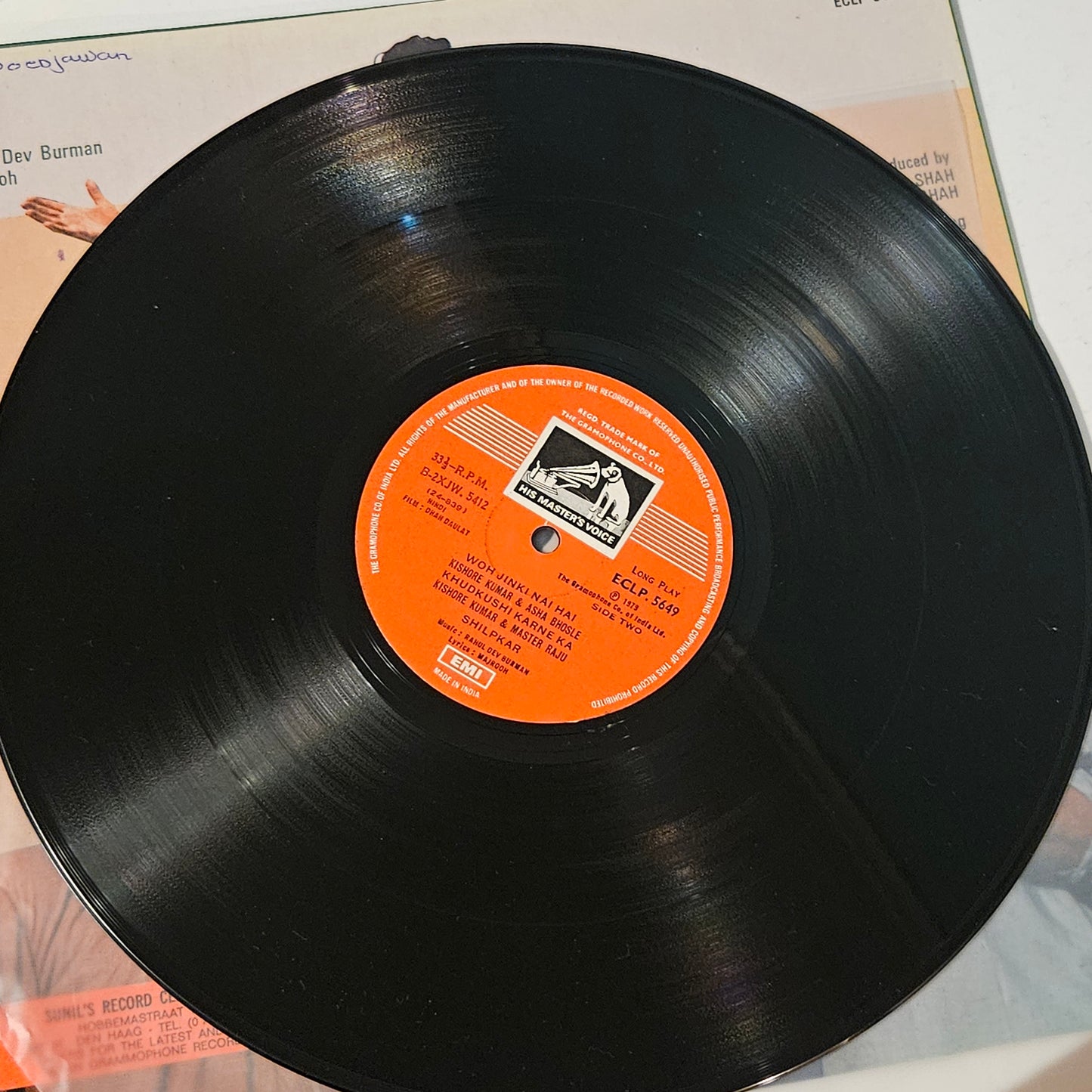 Dhan Daulat - R D Burman superhit in gatefold in near mint condition