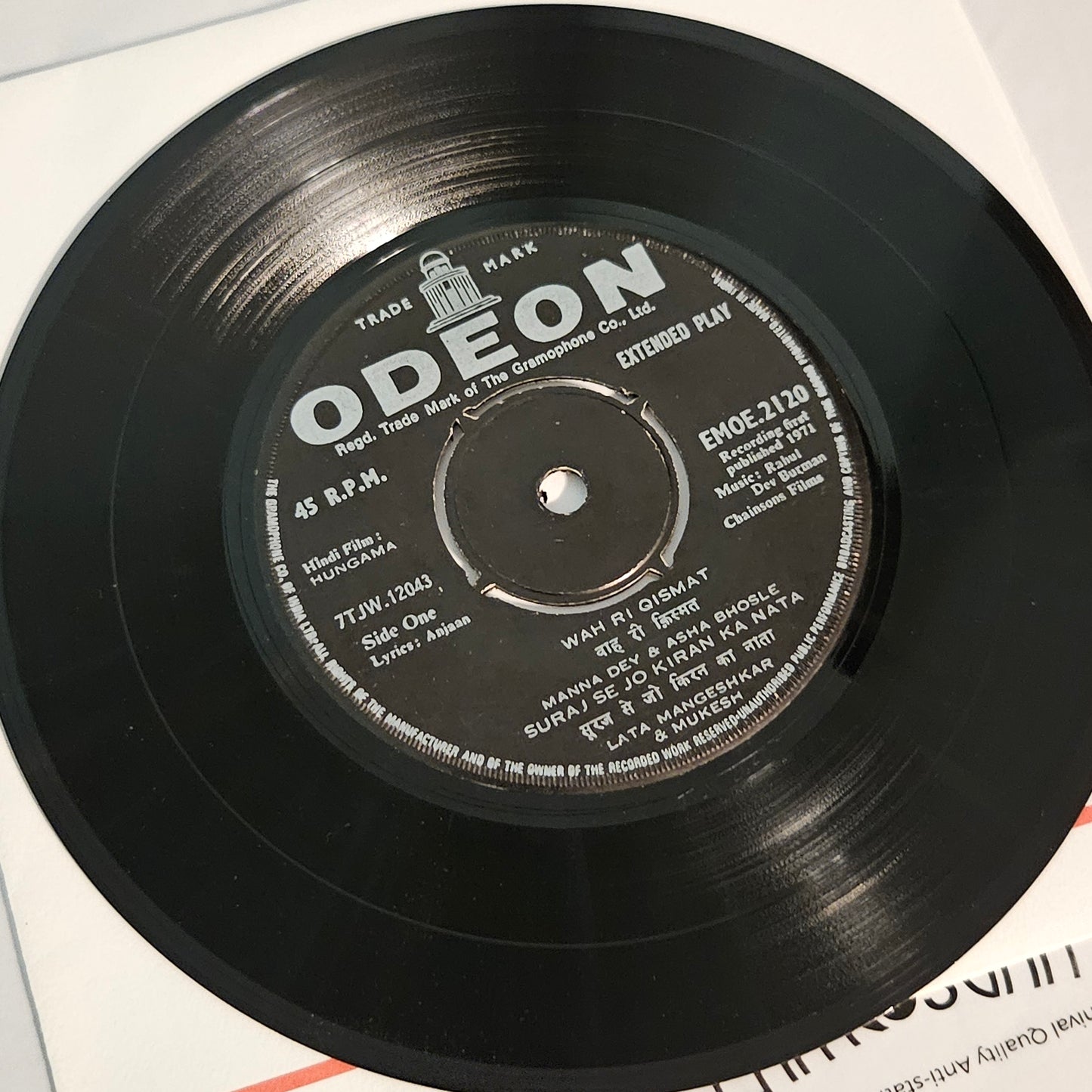 Hungama - R. D. Burman and Gulzar  - HMV EP  in excellent to NM