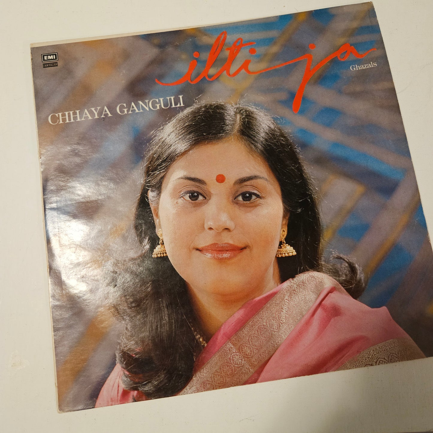 Chhaya Ganguli – Iltija Ghazals ghazals in near mint