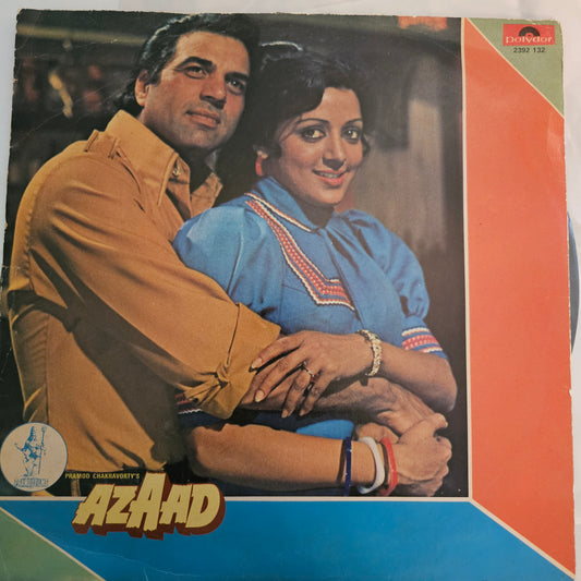Azaad - Bollywood Funk R D Burman  Kishore *Raju chale Raju record excellent
