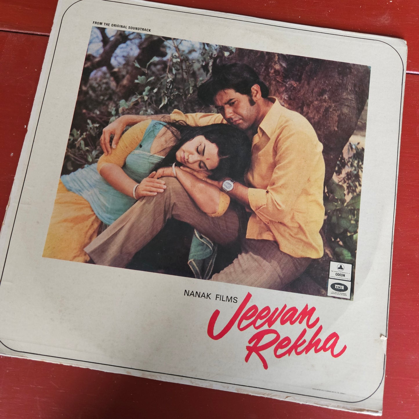 Jeevan Rekha - Suma Raj Jagdish - 1st odeon Double ring in near mint