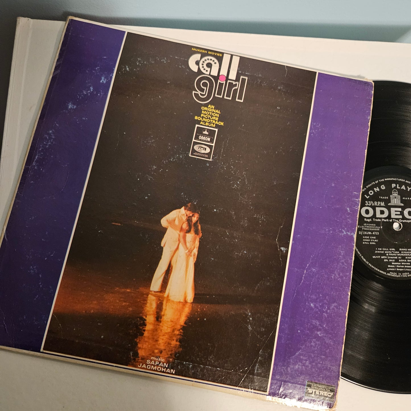 Call Girl (1973)  heavy Odeon pressing VG+ Sapan JagMohan Psychedelic Funk