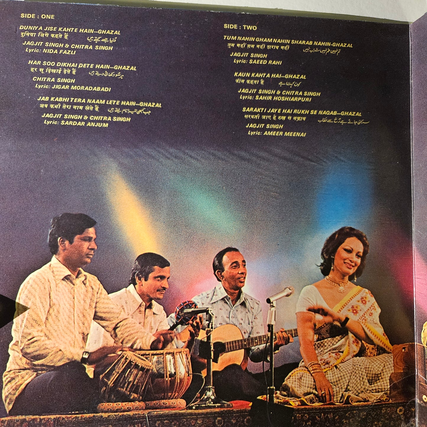 Jagjit Singh and Chitra Singh *Come Alive in Live Concert*  excellent 2 LP Set