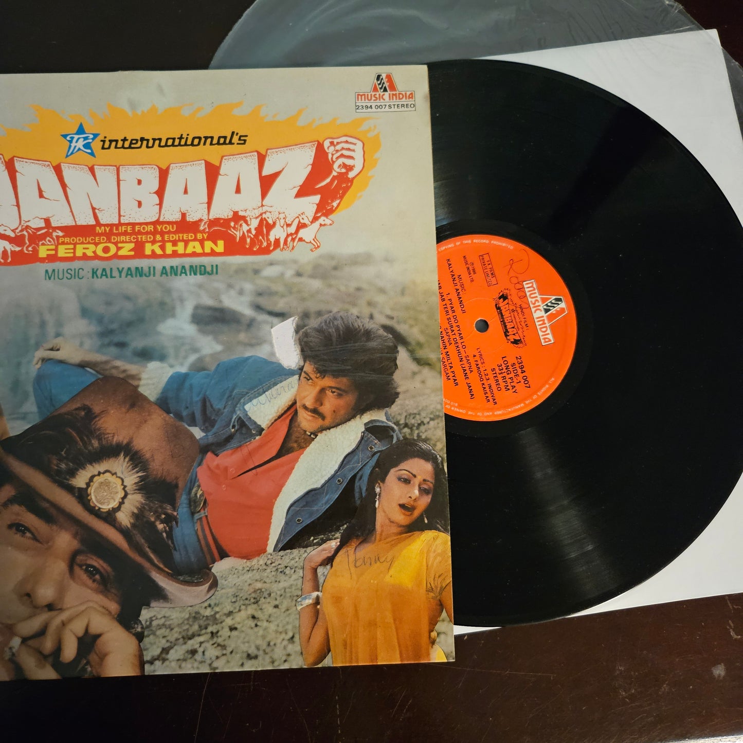 JanBaaz - Firoz Khan's blockbuster 1st MIL release in excellent to near mint condition- Music Kalyanji Anandji