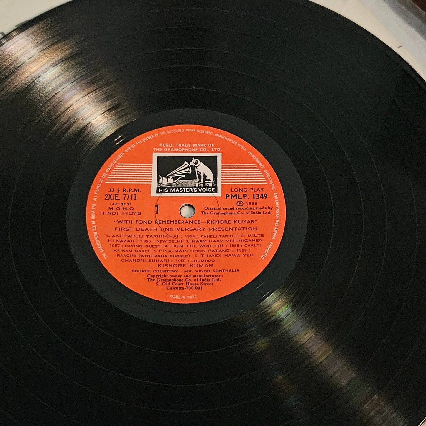 Kishore Kumar - With Fond Remembrance - First Death Anniversary Presentation in Excellent