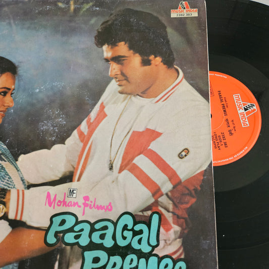 Pagal Premee - Anu malik  album in near mint including 2 Kishore songs