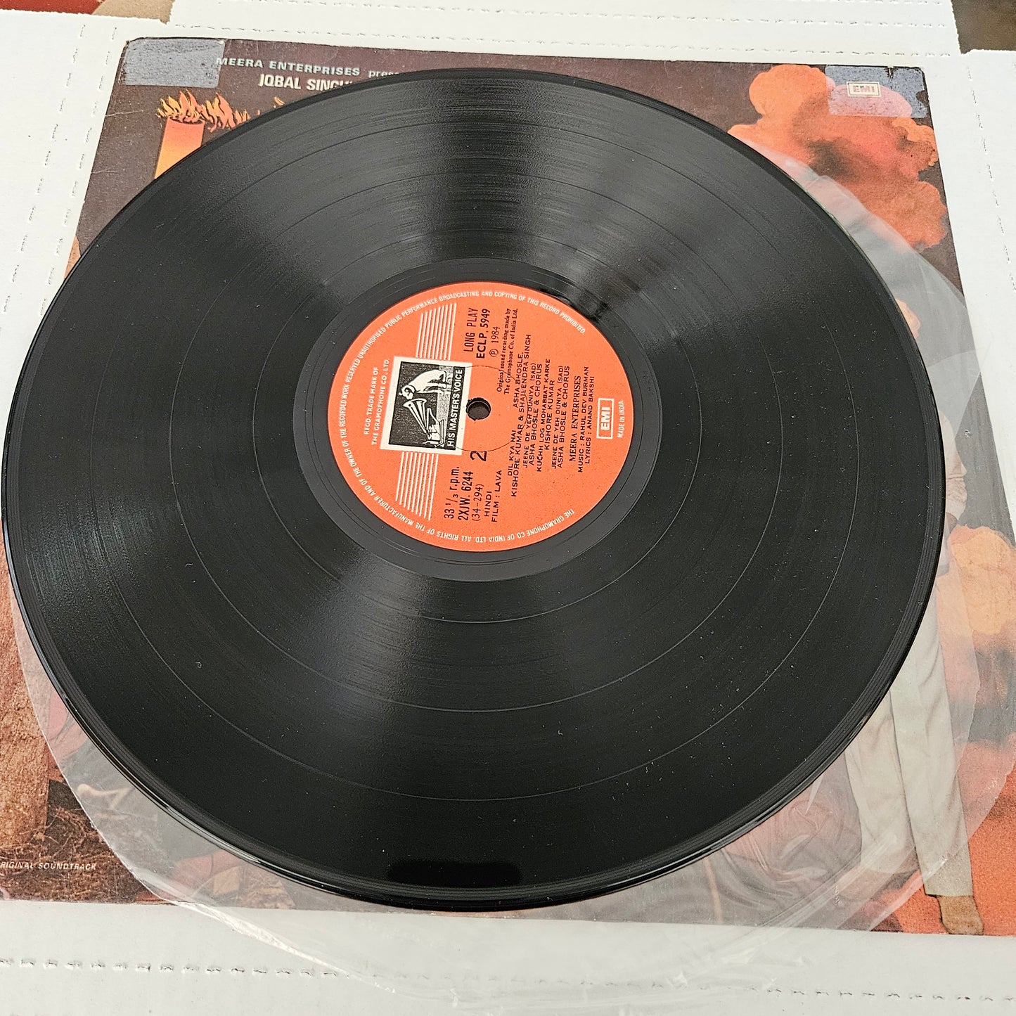 Lava - R D Burman superhit record in near mint condition