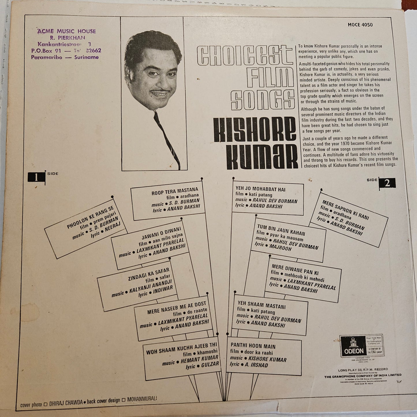 Kishore Kumar - Choicest Film Songs in Odeon VG+